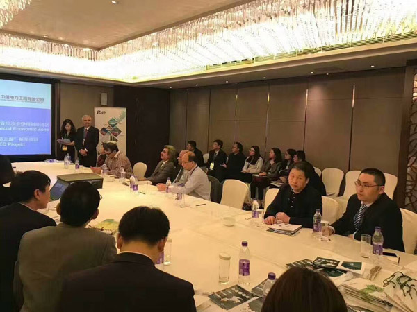 上海金播受邀参加巴基斯坦经贸对接洽谈推介会