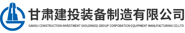 香港免费公开资料大全网站logo