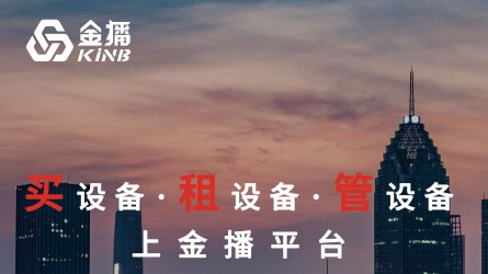 上海金播电子商务有限公司简介