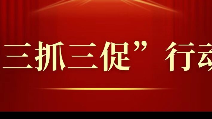 【榜样的力量】平凡岗位 非凡技艺—记甘肃建投2021-2022年度“三八红旗手”朱慧云