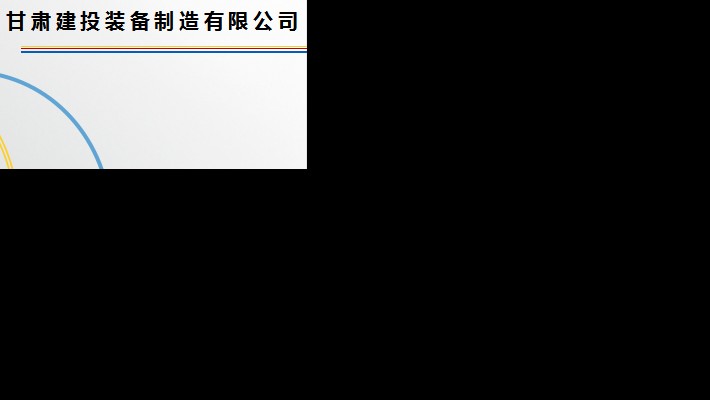 【榜样的力量】装备公司党委2022年度优秀共产党员风采展示（一）