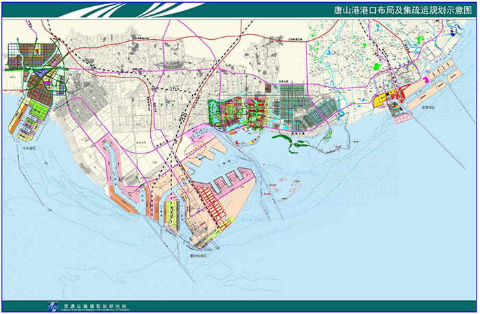 河北省专用铁路及铁路专用线规划