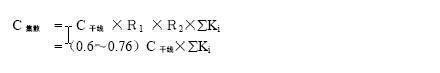 2007061315143616020_1m.jpg