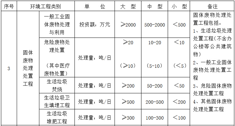 20141202_105256.jpg