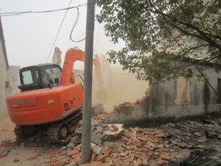 =隰县第三小学学生餐厅建设项目